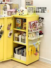 高級感のある多層型収納キャビネット【リビング用・雑貨整理・飲料収納】