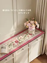 防水機能付きテーブルマット【アメリカンスタイル・お手入れ簡単・長方形デザイン】