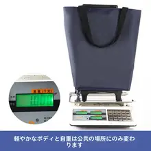 小型ショッピングカート 便利 家庭用 アルミ合金 伸縮折りたたみ