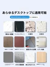 高温に耐える！透明テーブル保護フィルム【食卓・家具用・石英デザイン】