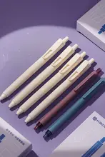 KACO 高効率ゲルペンセット【6本入り・学生用・スムーズ書き心地・オフィス文具】