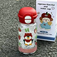 かわいいペンギンデザイン プラスチックカップ【高温対応・ストロー付き】