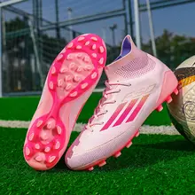 アマールの新作 F50 ハイトップ サッカー シューズ