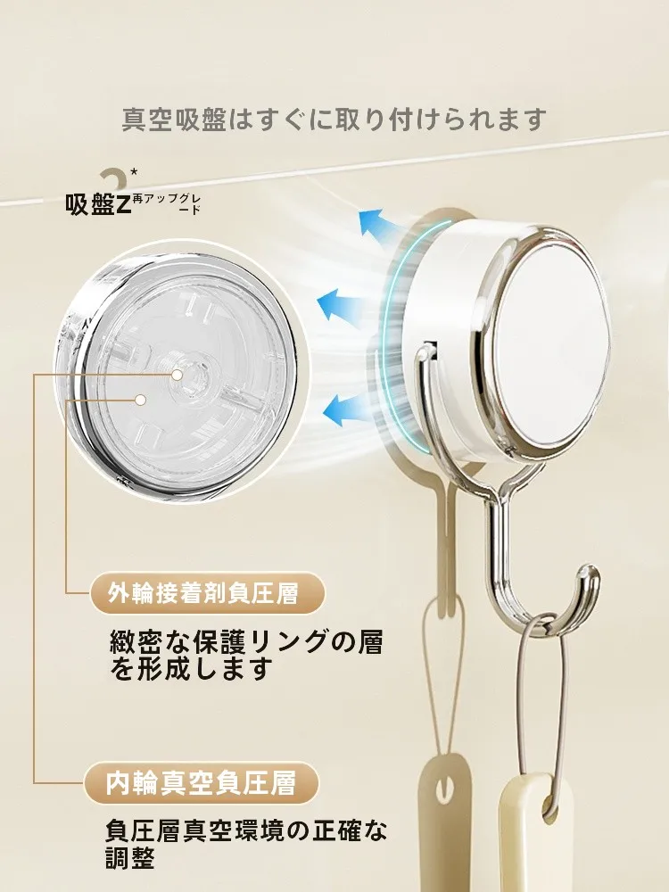 マグネットホックを選ぶべきタイミングは？実際の使い方と選び方のすべてを解説