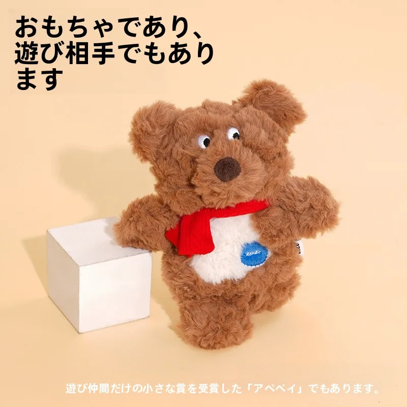 ゼッツ おもちゃは本当に「癒し」の力を持ちますか？