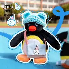 可愛らしいPinguの毛絨玩具【バッグチャーム・誕生日プレゼントに最適】