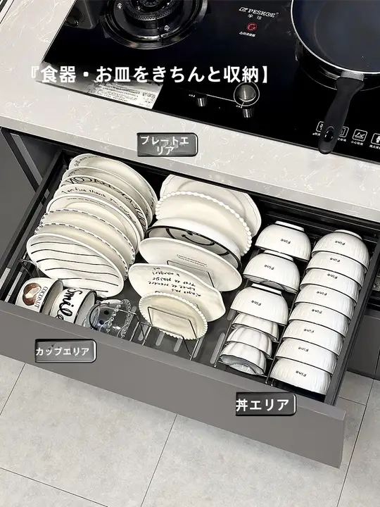 食器立て 水切りラック ステンレス製 仕切り付き キッチン 家庭用 食器収納