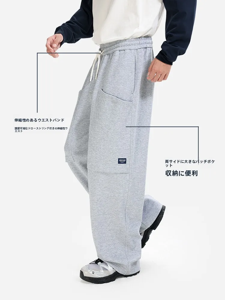 メンズスウェットパンツ 2026 で失敗しない選び方は？