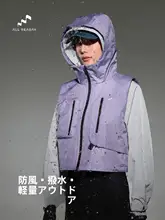 防水機能付き レディースハイキングベスト【都市・アウトドア対応】