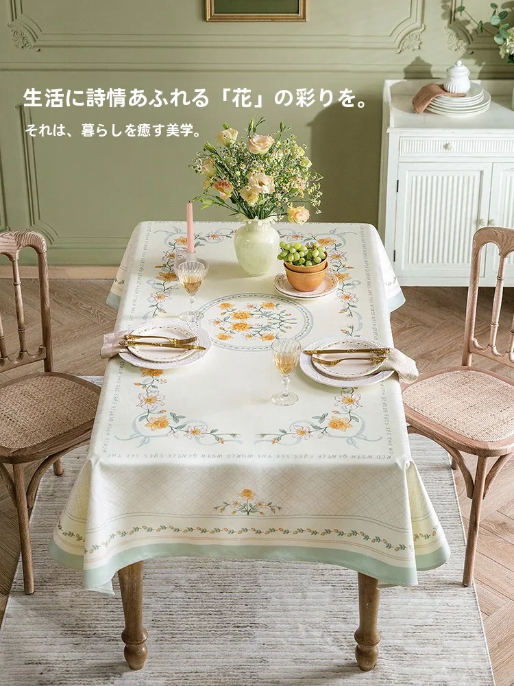 リビングとダイニングを一体化するおしゃれなデザインの取り入れ方は？4選