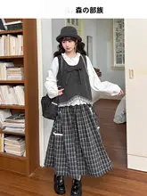 Aラインスカート レディース チェック柄 パッチワーク フレア ガーリー 冬