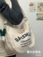レディースキャンバスショルダーバッグ【ヴィンテージ風・大容量・通勤用】