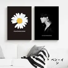 G-DRAGON 小雛菊デザインのウォールアート【Peaceminusone・インテリアポスター・寝室用】