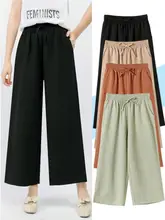 夏用の極上の柔らかさ！九分丈ワイドパンツ【スカート風・ゆったりストレート】（セットアップ対応）