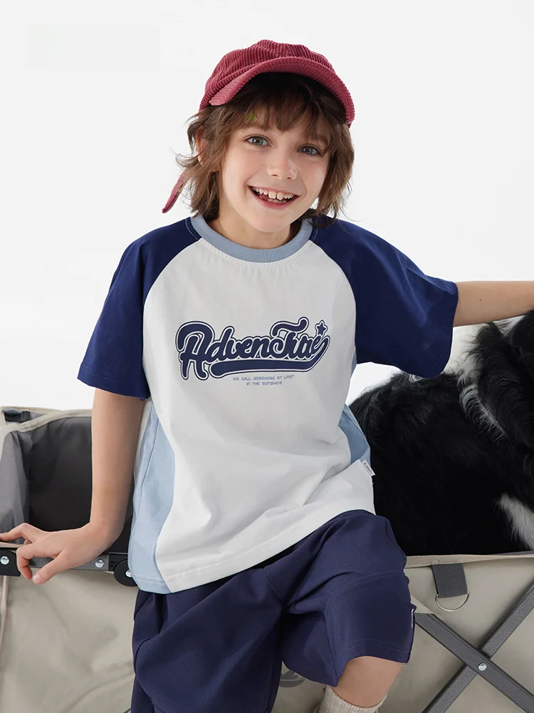 iplant/植木 キッズ服 ブランド おすすめの抗菌コットンTシャツはどれ？