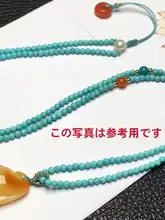 湖北産グリーンターコイズの108個念珠ブレスレット【男女兼用・多重巻き・DIY対応】