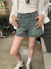 リボン刺繍デザインのハイウエストデニムショートパンツ【ブルー・ストレートシルエット】
