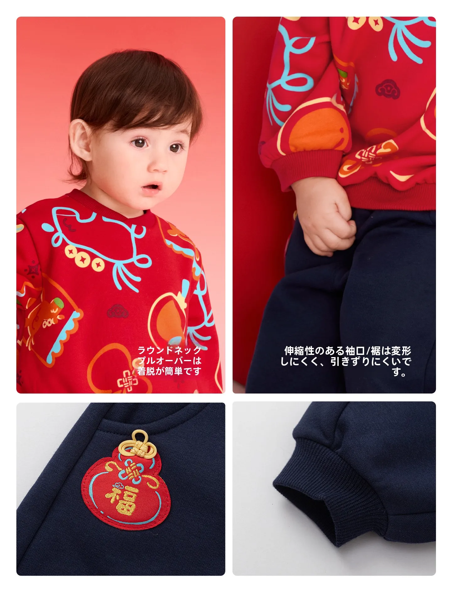 春秋にぴったりのキッズ服ブランドはどれがおすすめ？
