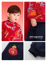 春秋用 キッズバイオレッド シャツ＆ボトムス（セットアップ対応）