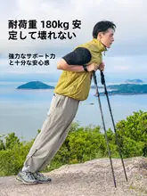 カーボンファイバー製 折りたたみ式登山杖【超軽量・伸縮可能・アウトドア用】