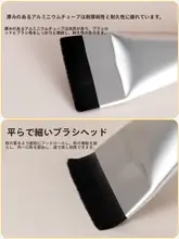 フラットヘッドファンデーションブラシ【一字型・化粧下地・コンシーラー対応】