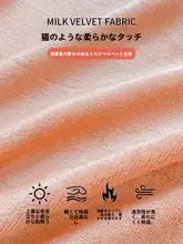 極上の柔らかさ！牛乳絨の冬用ベッドシーツ【厚手フランネル・保温・暖かい】