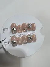 秋冬にぴったりな華やかネイルシール【妊婦も使用可能】