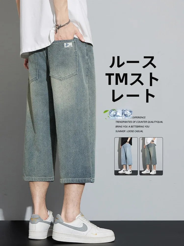 日本のメンズ館で人気ブランドは何ですか？訪問時のコツは？