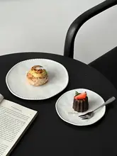 白色陶器の高級おやつ皿【多用途・フルーツ・デザート・メインディッシュ用】