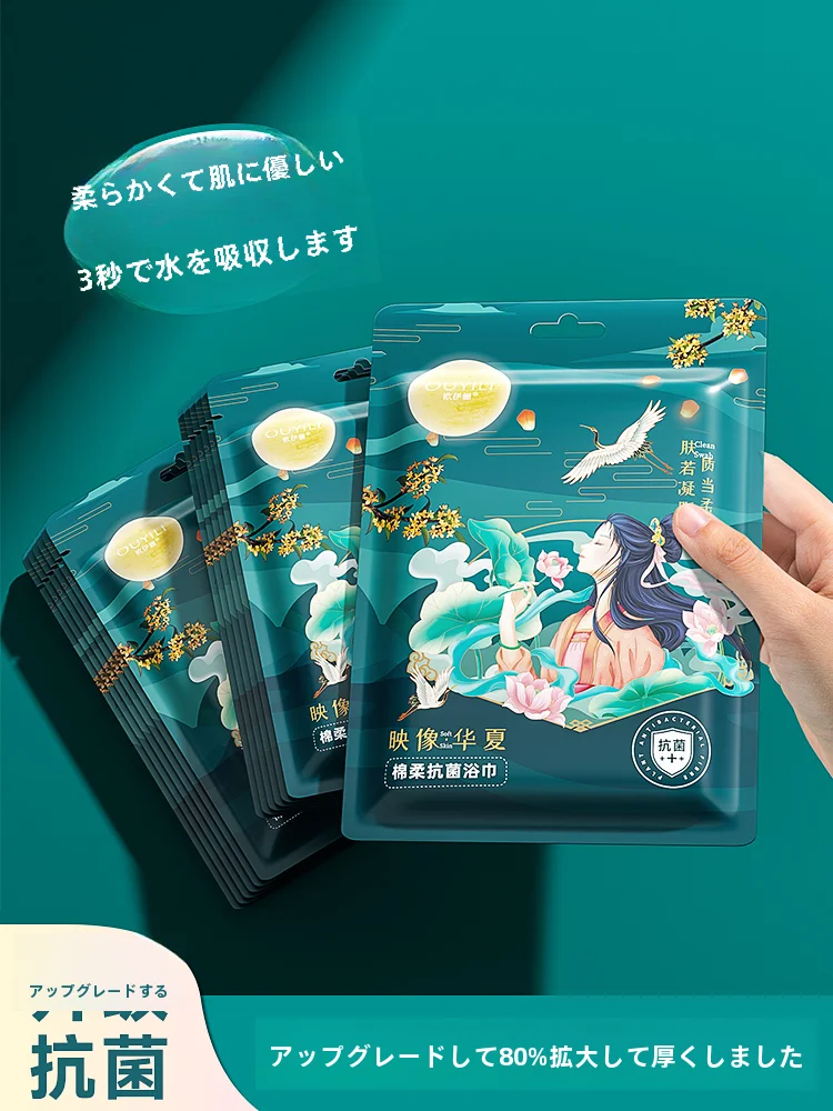 バスタオルを捨てるのは、本当に必要なの？使い捨てタイプが選ばれる理由とは