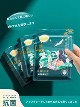 使い捨てバスタオル 圧縮タオル 個別包装 綿100% 大きめ 厚手 旅行 ホテル 宿泊