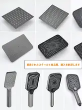 灰色シャワーヘッド【加圧タイプ・大口径・天井取り付け用】