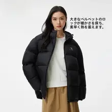 アウトドア用ダウンジャケット【男女兼用・短丈・厚手・暖かい・冬用】