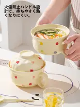 蓋付き陶器製の泡面用ボウル【家庭用・スタイリッシュ・ご飯・麺用】
