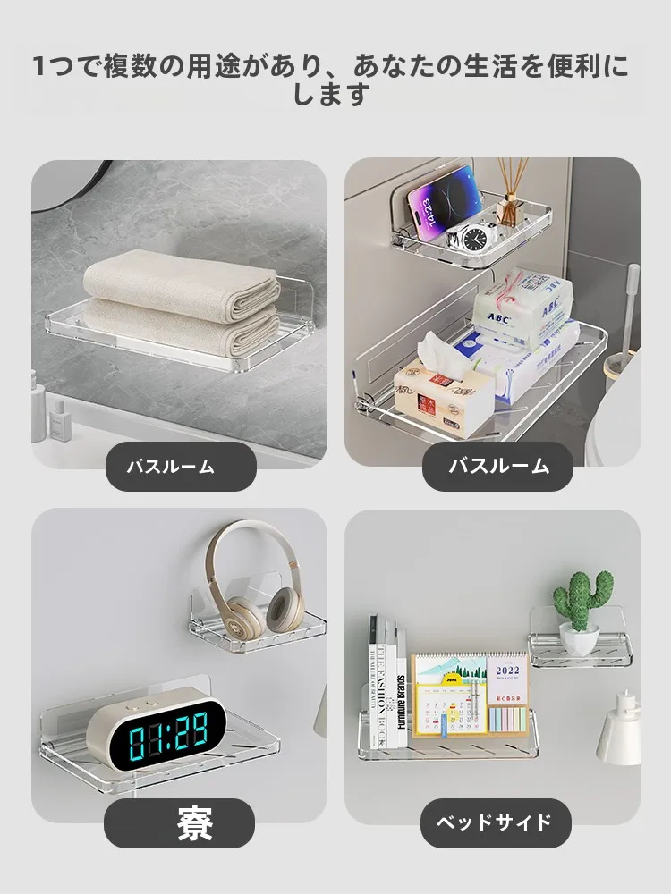 壁掛け折りたたみ式トイレットペーパー収納ラック：狭いトイレでも効率的な収納を実現