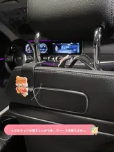 車用フックシートバックフック漫画多機能