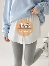 冬用レディースレイヤードスカート【裏地付き・お尻をカバー・ミニスカート】（セットアップ対応）