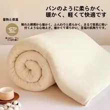 冬用厚手コットンベッドマット【極上の柔らかさ・シングル用・家庭用】
