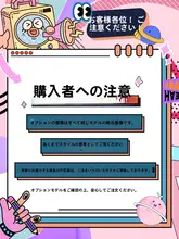 チェック柄クマデザインのiPhone用スマホケース【腕時計型ストラップ・スリングバック付き】