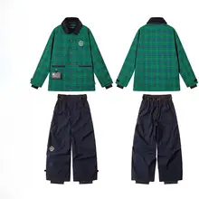 学院風の高防水加绒防風滑雪服【男女兼用・冬用】（セットアップ対応）