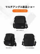 2025年新作メンズクロスボディバッグスモールショルダーバッグ