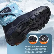防水防滑の子供用雪靴【加綿・厚底・暖かさを保つ】（セットアップ対応）