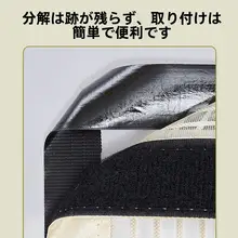 夏用 防虫マグネットカーテン【取り付け簡単・強力吸引・大サイズ】