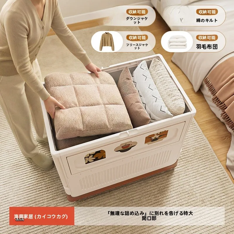 大容量おもちゃ収納ボックス：裏地付き・フタ付きで100kgまで耐えられる北欧風収納解決策