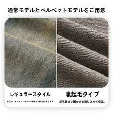 デニムパンツ メンズ ウォッシュ加工 ヴィンテージ ルーズ テーパード カジュアル 秋 イエローブラウン