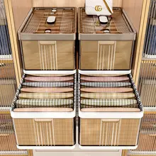 衣装ケース 収納ボックス 透明 クリア 仕切り付き クローゼット タンス 衣類収納 ボトムス整理
