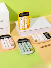 天色 円形ドット電卓【インス風・シンプルデザイン・学生向け・オフィス用】