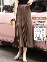 春夏用プリーツスカート【大サイズ・ティアードデザイン・軽やかなフレア】