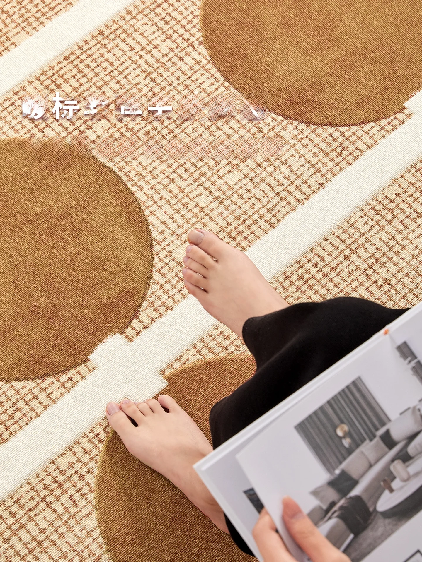 4.5畳リビングの高級感を演出するには？中古風ラグが解決するリアルなデザインのコツ