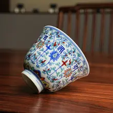 古風手描き陶器茶杯【サンスクリット文字デザイン・個人用】